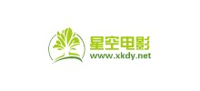 星空電影網(wǎng)