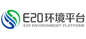E20環(huán)境平臺(tái)