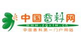 中國香料網