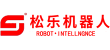 松樂智能裝備(深圳)有限公司 松樂智能裝備(深圳)有限公司