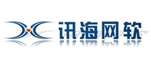 廈門市訊海信息科技有限公司