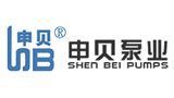 上海申貝泵業(yè)制造有限公司