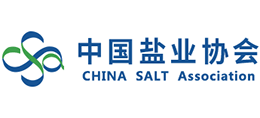 中國鹽業協會