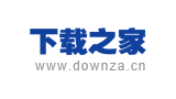 下載之家