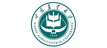 甘肅農(nóng)業(yè)大學(xué)