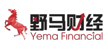 野馬財經