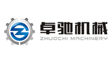 石家莊卓馳機械設(shè)備有限公司 石家莊卓馳機械設(shè)備有限公司