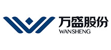 浙江萬盛化工有限公司 浙江萬盛化工有限公司