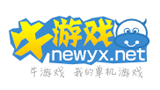 牛游戲網