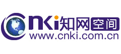 知網(wǎng)空間