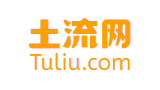 土流網(wǎng)