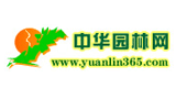 中華園林網