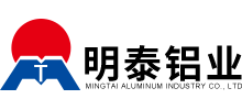 河南明泰鋁業(yè)股份有限公司