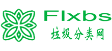 垃圾分類網(wǎng)
