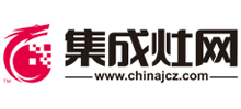 集成灶網