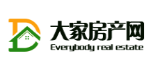 大家房產(chǎn)網(wǎng)