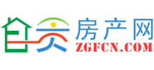 自貢房產網