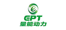 深圳市量能科技有限公司 深圳市量能科技有限公司