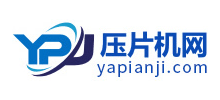 壓片機網