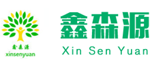 山東鑫森源農林科技有限公司 山東鑫森源農林科技有限公司