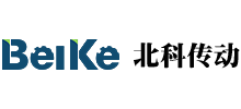 山東北科傳動設備有限公司 山東北科傳動設備有限公司