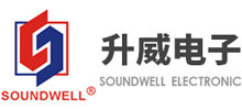 廣東升威電子制品有限公司