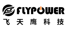 深圳市飛天鷹科技有限公司