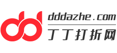 丁丁打折網