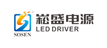 深圳市崧盛電子股份有限公司