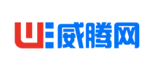 威騰網(wǎng)