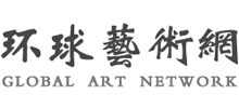 環球藝術網