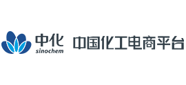 中國化工電商平臺(tái)