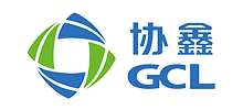 協鑫(集團)控股有限公司 協鑫(集團)控股有限公司