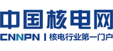中國核電網