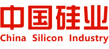 中國硅業網