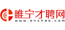 睢寧才聘網(wǎng)