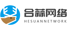 伍格電商