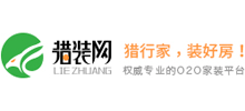 獵裝網