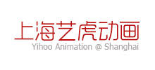 上海藝虎文化傳播有限公司