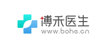 博禾醫(yī)生