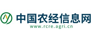 中國農(nóng)經(jīng)信息網(wǎng)