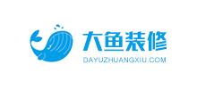 大魚裝修