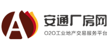 安通廠房網