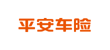 中國平安車險