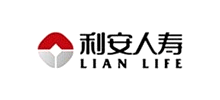 利安人壽保險(xiǎn)股份有限公司