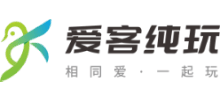 愛客純玩戶外運動有限公司 愛客純玩戶外運動有限公司