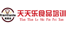 肥城天天樂食品技術(shù)培訓(xùn)中心