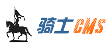騎士人才系統