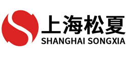 上海松夏減震器有限公司 上海松夏減震器有限公司