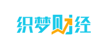 織夢財經
